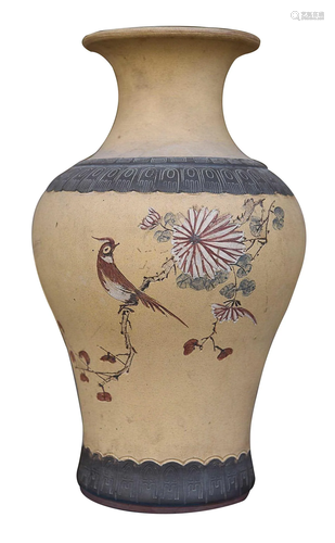 CHINESE POLYCHROME ENAMELED ZISHA VASE DEPICTING 'BIRD ...