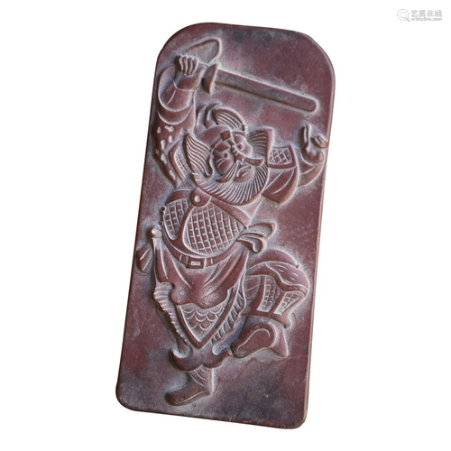 CHINESE INSCRIBED CINNABAR PLAQUE WITH CARVED 'FIGURE&#...