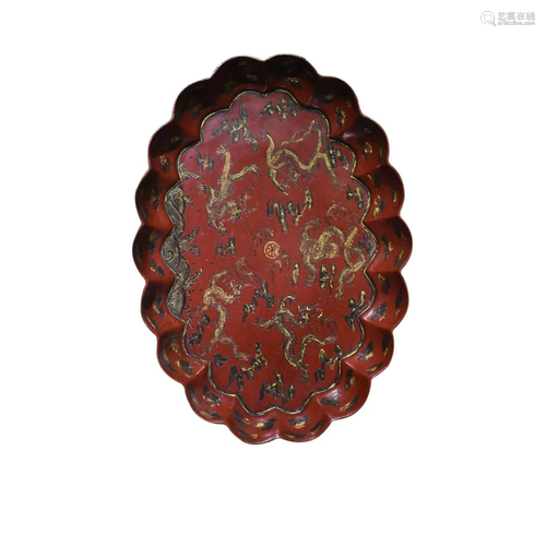 CHINESE LACQUERWARE CHARGER DEPICTING 'DRAGONS AMONG CL...