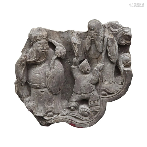 CHINESE BRICK ORNAMENT WITH CARVED 'SHOUXING'