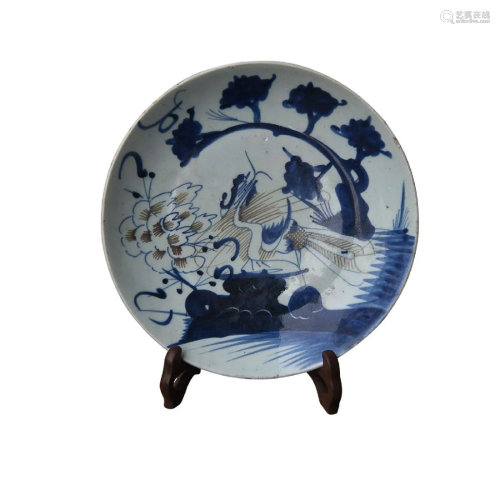 CHINESE COPPER-RED AND UNDERGLAZE-BLUE ENAMELED PORCELAIN CH...