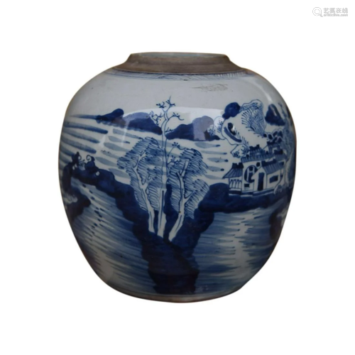 CHINESE BLUE-AND-WHITE JAR DEPICTING 'LANDSCAPE'