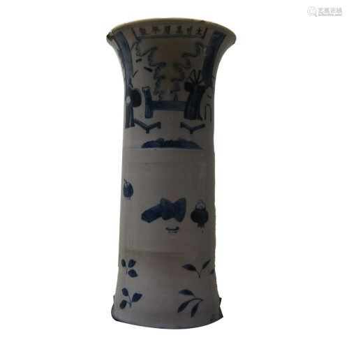 CHINESE BLUE-AND-WHITE ENAMELED PORCELAIN GU VESSELS DEPICTI...