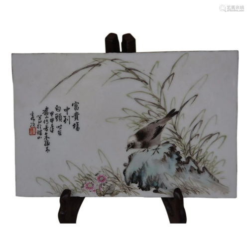 CHINESE POLYCHROME ENAMELED PLAQUE DEPICTING 'BIRD AND ...