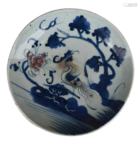 CHINESE COPPER-RED AND UNDERGLAZE-BLUE ENAMELED PORCELAIN CH...