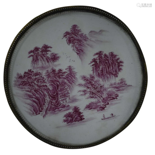 CHINESE PUCE ENAMELED CHARGER DEPICTING 'LANDSCAPE'...