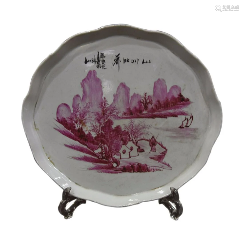 CHINESE PUCE ENAMELED CHARGER DEPICTING 'LANDSCAPE'...