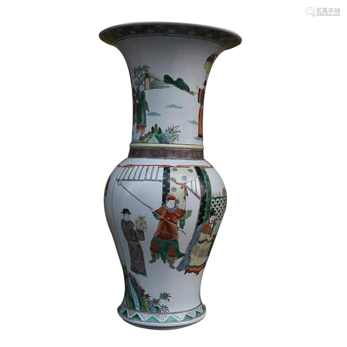 CHINESE POLYCHROME ENAMELED PORCELAIN VASE DEPICTING 'F...