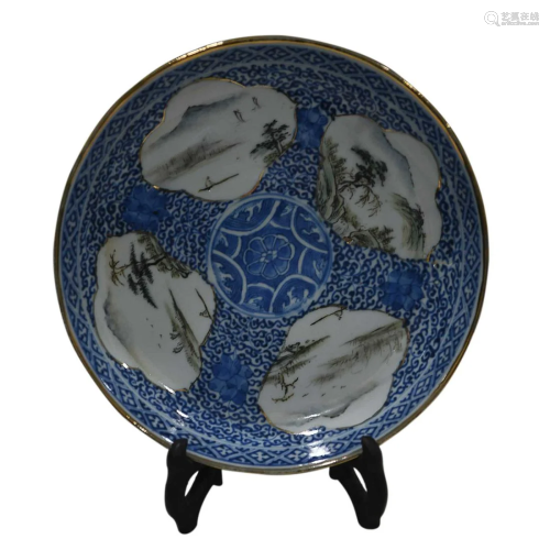 CHINESE FAMILLE-ROSE CHARGER DEPICTING 'LANDSCAPE'...