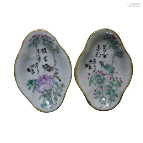 TWO CHINESE QIANJIANG PLATES DEPICTING 'BIRD AND FLOWER...