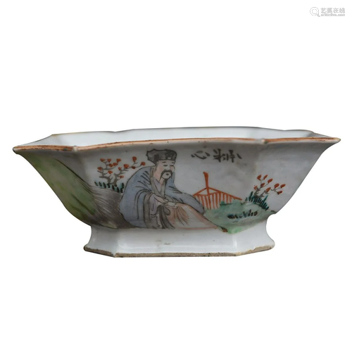 CHINESE QIANJIANGCAI ENAMELED PORCELAIN OCTAGONAL FRUIT TRAY...