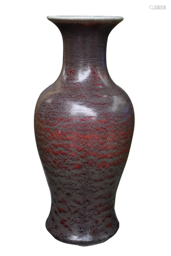 CHINESE FLAMBE-GLAZED PORCELAIN VASE