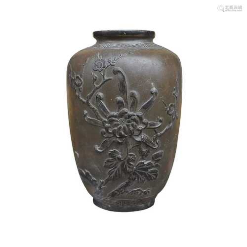 CHINESE BROWN ENAMELED PORCELAIN VASE WITH MOLDED 'FLOR...