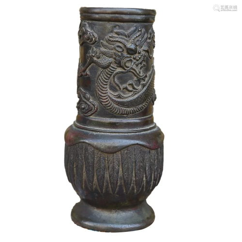CHINESE BRONZE VASE CAST WITH 'DRAGONS'