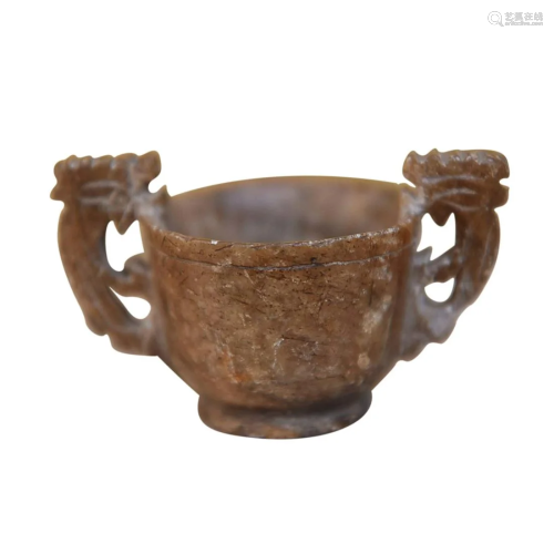 CHINESE JADE DRAGON-HANDLED CUP