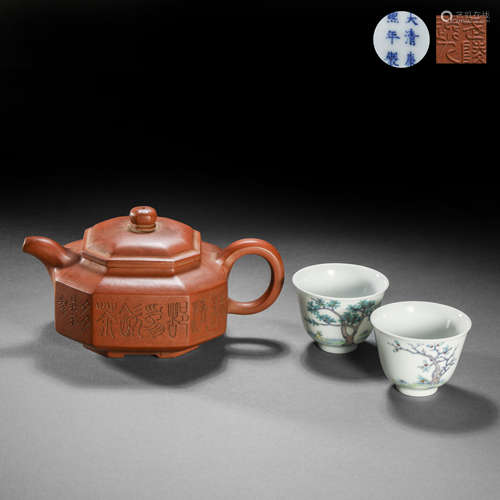 Qing Dynasty purple clay pot with enamel flower cup