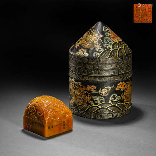 Qing Dynasty Lacquerware with Golden Dragon Pattern Seal Box...