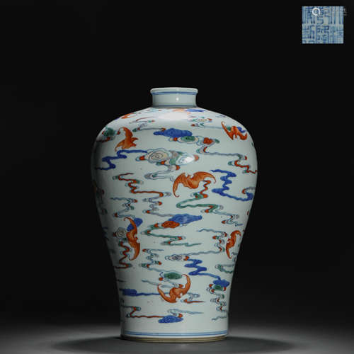 Qing Dynasty alum red bat pattern plum vase