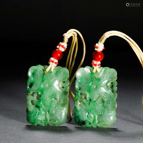 Qing Dynasty jade pendant