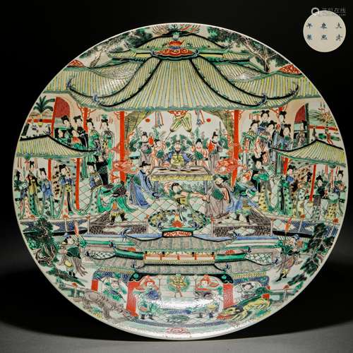 Qing Dynasty Five-colored Character Story Appreciation Plate