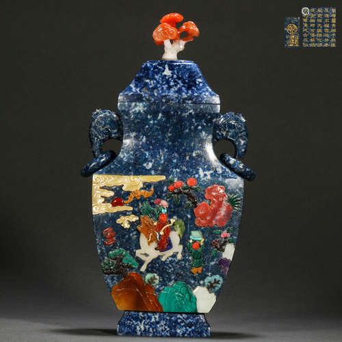 Qing Dynasty lapis lazuli inlaid treasure vase