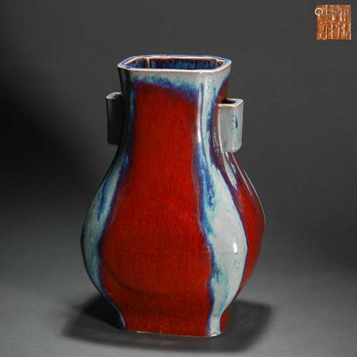 Qing Dynasty kiln vases