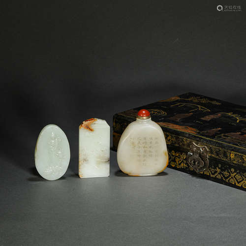 Qing Dynasty Hetian Jade Poetry Snuff Bottle Jade Pendant