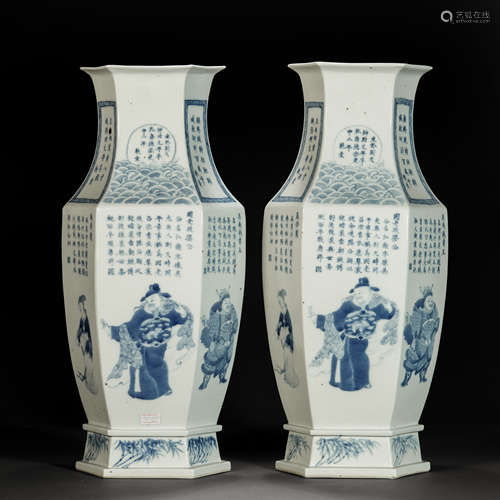 Qing Dynasty blue and white hexagonal vase