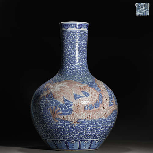 Qing Dynasty blue and white sea alum red dragon pattern cele...