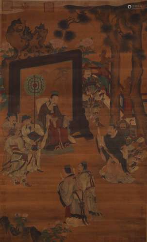 Zhou Wenju's pilgrimage