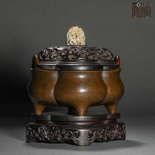 Three-legged stove inlaid with red sandalwood and jade cover...