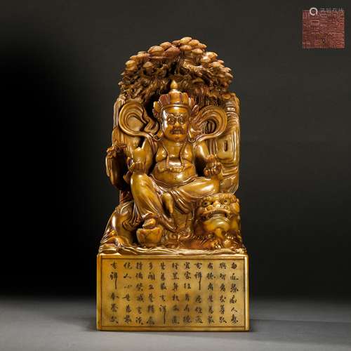 The seal of Tianwang Tianwang with gold and treasure in the ...