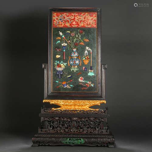 Qing Dynasty red sandalwood inlaid jasper multi-treasure scr...