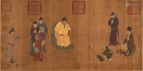 Wang Qihan and Zhang Guolao meet the Ming emperor