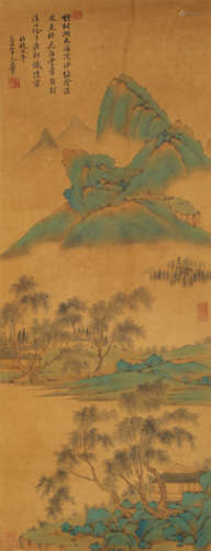 Picture of Wang Hui's smoke tree and lake