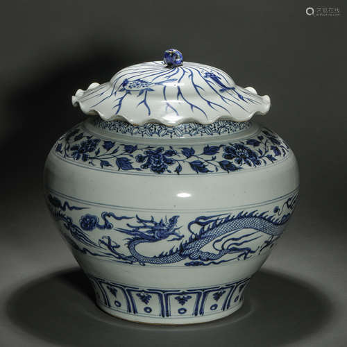 Yuan Dynasty blue and white dragon pattern lotus leaf lidded...