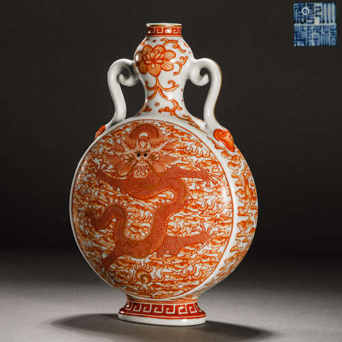 Qing Dynasty alum red dragon pattern embracing moon bottle