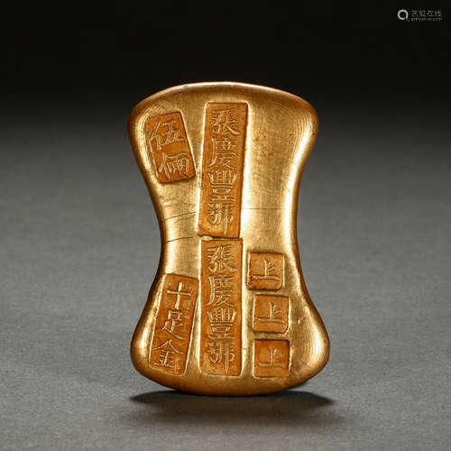 Ancient Chinese pure gold five liang gold ingots