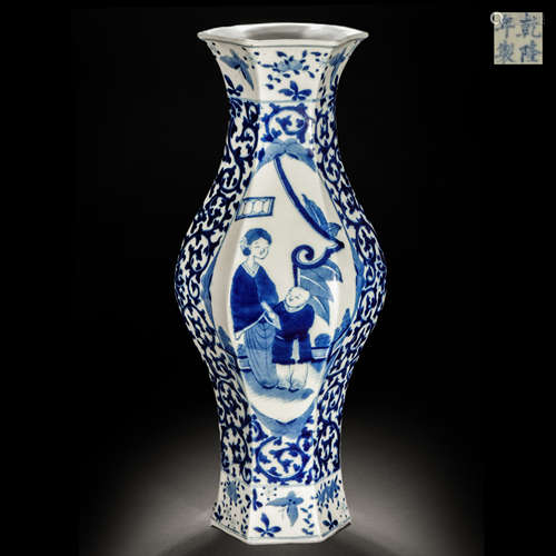 Qing Dynasty blue and white figure appreciation bottle