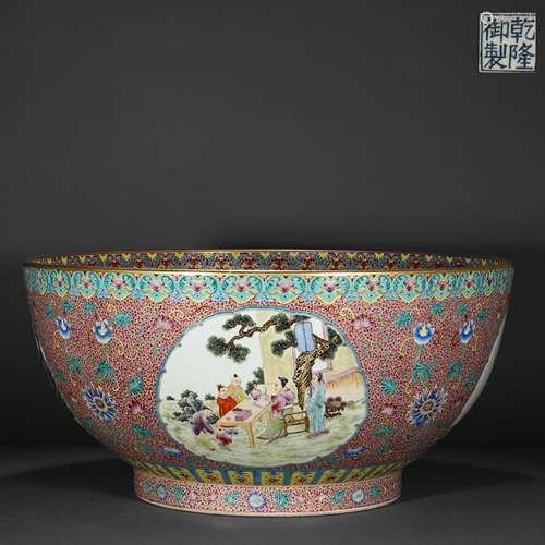 Qing Dynasty Enamel Character Story Basin