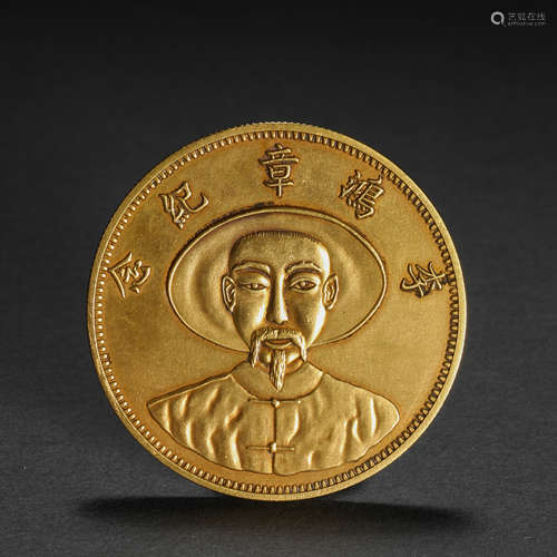 Li Hongzhang Commemorative Gold Coin