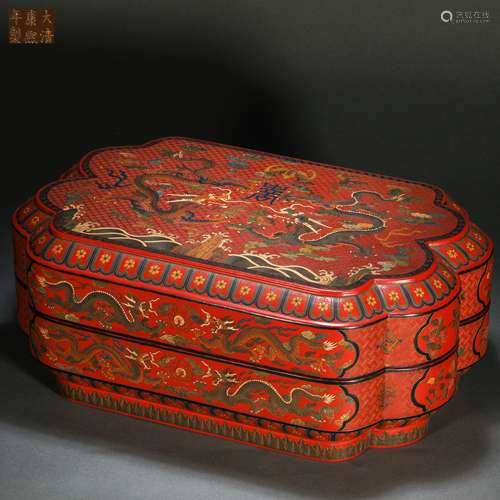 Qing Dynasty lacquerware with golden dragon pattern lid box