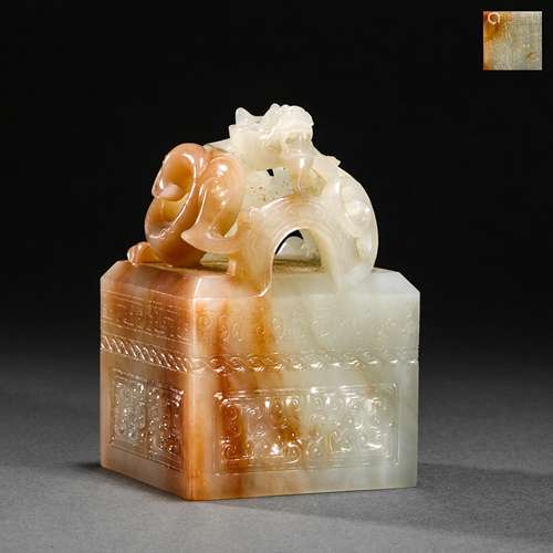 Ming Dynasty Hetian Jade Beast Seal