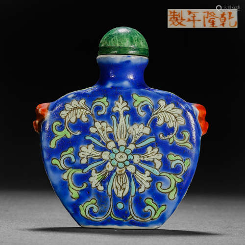 Qing Dynasty Enamel Flower Snuff Bottle