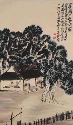 Drawing of Qi Baishi Bamboo