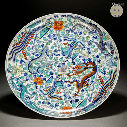 Qing Dynasty blue and white colorful dragon and phoenix plat...