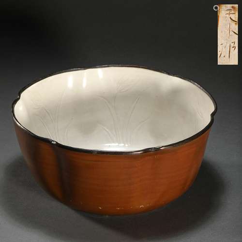 Song Dynasty Sauce-glazed Ding Kiln Bao Yin Huakou Bowl