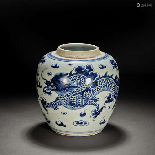 Qing Dynasty blue and white dragon jar