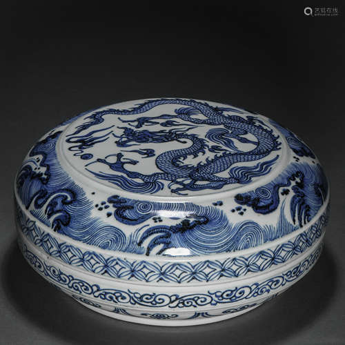 Yuan Dynasty blue and white dragon pattern holding box