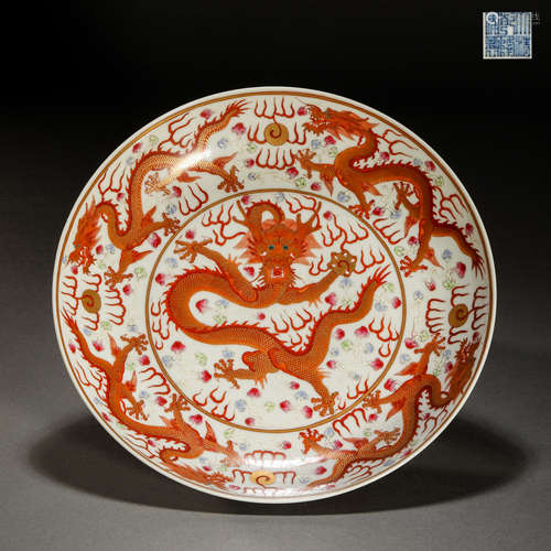 Qing Dynasty alum red gold five dragon plate